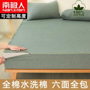 Antarctic Простыня на резинке 180x200+10 см из 100% хлопка, цвет Olive Green