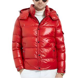 Мужская пуховая куртка Raidy Boer, красный