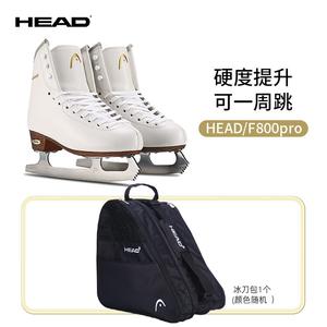 HEAD Коньки для фигурного катания F800 Pro+ для детей и взрослых, начальный и продвинутый уровень, с сумкой для хранения, размер 39
