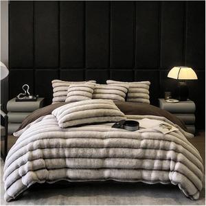 Generic Комплект постельного белья зимний плюш объемная полоска