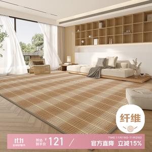 Xinglianxin Ковер 80х180 см для гостиной/спальни бамбуковый, татами, утолщенный, плетеный, модель New Summer