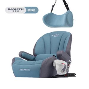 Детское автокресло Bewell для детей от 3 до 12 лет с подушкой для увеличения высоты, портативное бустер-сиденье для детей старшего возраста [Cool Blue Deluxe Edition] [Универсальная модель для автомобиля] Cybex