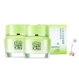 Долговременный увлажняющий крем для лица стабилизирующий, питающий и увлажняющий 50г PECHOIN