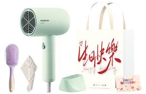 Фен для волос Poree, PH1622 Birthday Gift Bag Set