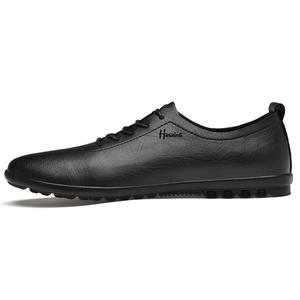 Extravagant Повседневные туфли мужские черные