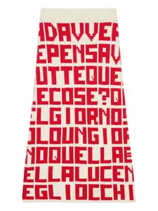 Миди-юбка джаккардовой вязки X Caterina Frongia Msgm, кремовый