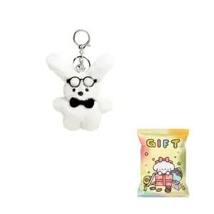 Плюшевый кулон из коллекции Grasshopper Puppy Collection, высота 8см Brangdy