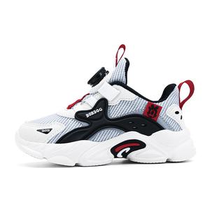 Кроссовки для бега для детей, противоскользящие, с амортизацией, устойчивые к истиранию, с отскоком, дышащие BOBDOG, черный