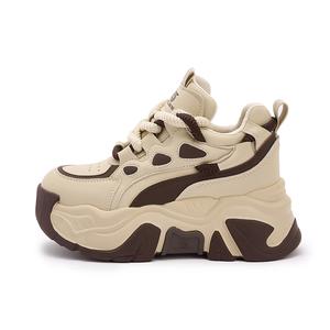 Milan Love Song Легкие утепленные кроссовки на платформе с эффектом увеличения роста для женщин, цвет экрю