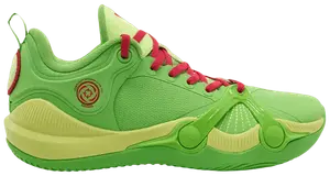 Кроссовки Rigorer BP1, зеленый