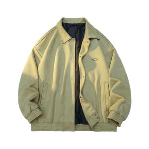 Куртка Unisex FAX FOR FMACM, Матча Грин