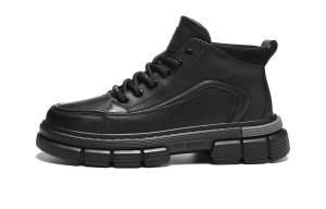 Рабочие ботинки мужские, средние HLA, Black