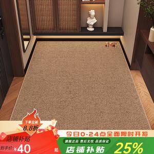 Budis Ковер 100х120 см для прихожей, грязезащитный, противоскользящий, утолщенный