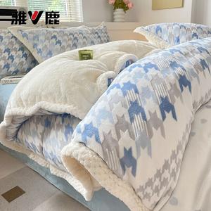 Yalu Комплект постельного белья 4 предмета, простыня 200 см, пододеяльник 220x240 см