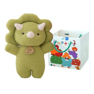 Плюшевая игрушка динозавр 28см/45см высота Whoops, Green+High-End Shopping Bag