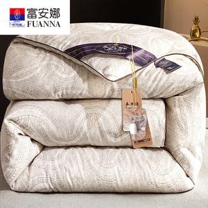Fuanna Одеяло зимнее 220х240 см, 5 кг, наполнитель шелк-хлопок, цвет абрикосово-серый
