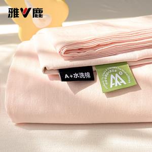 Yalu Простыня 160х230 см из гладкой хлопковой ткани, цвет молочный