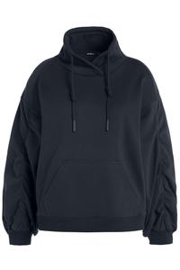 Толстовка Ulla Popken, черный