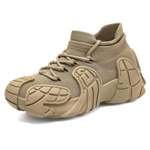 Beerus Женские повседневные туфли низкие бежевые/фиолетовые/хаки - Хаки, цвет Khaki