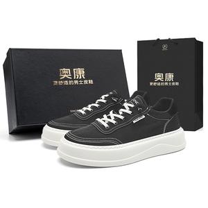 AOKANG Модные кеды Play Series износостойкие дышащие легкие на низком ходу с эффектом увеличения роста мужские коричневые в коробке, цвет Brown Box