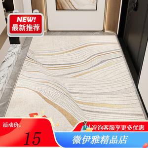 Y U-LIVE Ковер 140х140 см для прихожей, водонепроницаемый, нескользящий, грязеотталкивающий, износостойкий, из флокированной хлопковой ткани - Guangyu