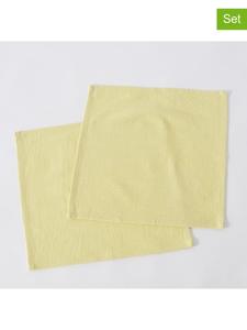 Boltze Набор из 2 салфеток "Lenea" желтого цвета - (Д)40 x (Ш)40 см