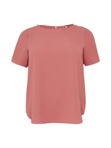 Блуза ONLY Carmakoma VICA, коричневый