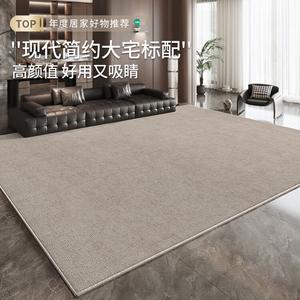 Budis Ковер 240х340 см для гостиной, итальянский минимализм, водонепроницаемый и нескользящий, для вилл и особняков, сказочный дизайн, Customized, No Returns Or Exchanges