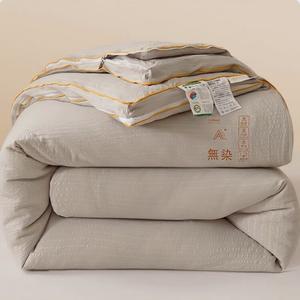 Fuanna Одеяло 220х240 см, 3 кг, вафельная ткань из соевого волокна, цвет Space Gray