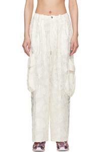 Брюки карго с плиссировкой Collina Strada, белый