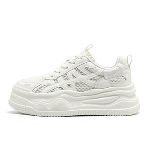 Устойчивые к истиранию низкие повседневные туфли для женщин KEKAFU, Ecru