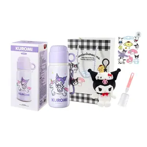Термостакан Kulomi Sanrio
