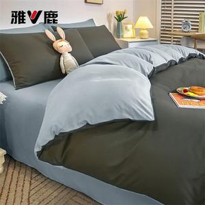 Yalu Комплект постельного белья 1,2 м, 3 предмета: пододеяльник 150x200 см