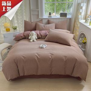 LUOLAI HOME Комплект постельного белья 1.5, 4 предмета: пододеяльник 200x230 см, простыня на резинке, 2 наволочки, цвет муфэн - розовый