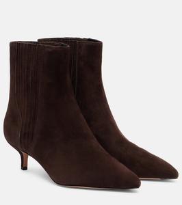 Ботильоны Lisa из замши Veronica Beard, Espresso