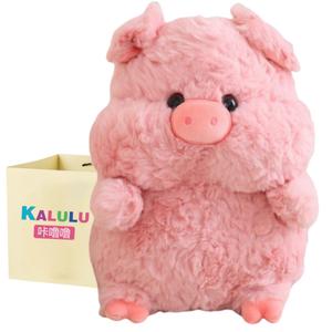 Очаровательная и игристая плюшевая игрушка поросенок плюшевая кукла высота 32см/45см Click