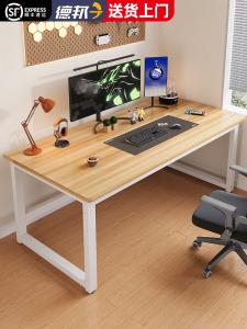 Компьютерный стол Xinmeikai 80x60 см, белая рама + светлый орех, толщина столешницы 16 мм