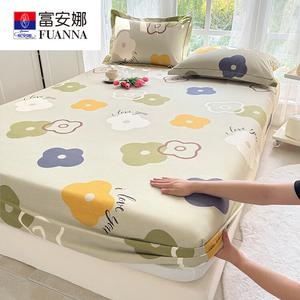 Fuanna Простыня на резинке 150х200 см, хлопковая, велюровая, утолщенная