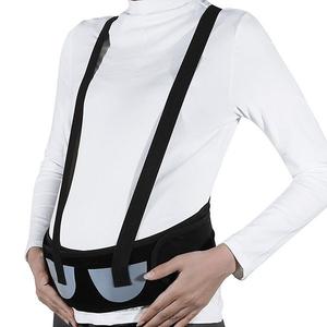 Пояс для беременных Vocoste с наплечным ремнем, нейлон Unique Bargains, Black