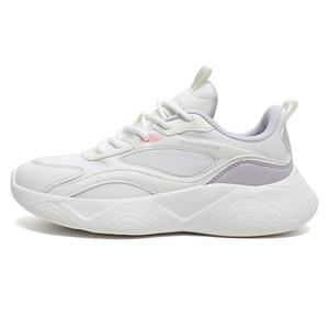 SHADOWFAX Амортизирующие противоскользящие и износостойкие низкие кеды для бега унисекс бежево-бело-фиолетовые, цвет Beige White Purple