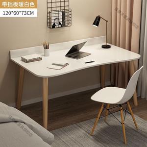 Стол компьютерный 120x60x73 см с креслом для рабочего стола, простой письменный, настенный, теплый белый