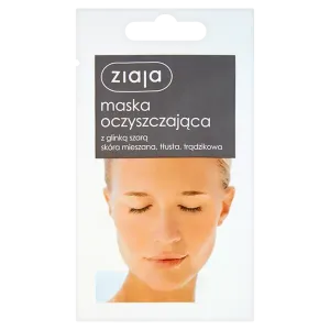 Очищающая маска для лица с серой глиной, 7 мл Ziaja