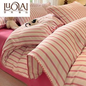 LUOLAI HOME Комплект постельного белья 1.2м, для кровати 150x200 см