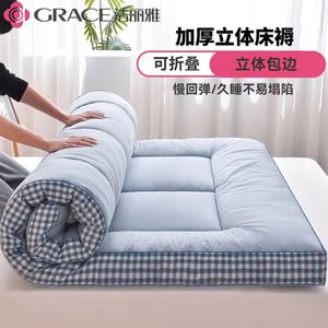 Jie Liya Матрас трехмерный 120х200 см, толщина 8 см, синий цвет