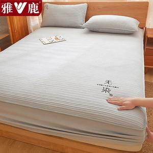 Yalu Комплект постельного белья из 3 предметов (простыня на резинке 180х200 см, 2 наволочки), цвет Wudian - White Cloud Stone, наполнитель из соевого волокна