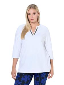 Ulla Popken Длинная футболка кремового цвета