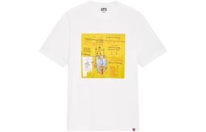 Футболка мужская белая Uniqlo, белый