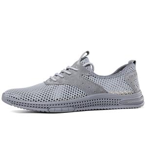 Амортизирующие устойчивые к истиранию легкие быстросохнущие повседневные кроссовки men's LEXON, серый