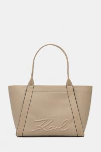 Сумка K/VILLE Karl Lagerfeld, бежевый