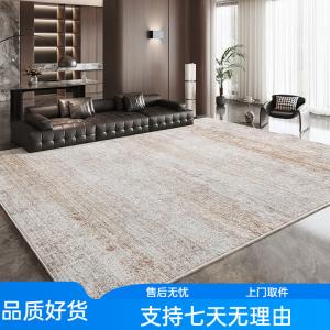 Budis Ковер 160х230 см для гостиной/спальни в итальянском стиле, легкий, люксовый, моющийся, безопасный антибактериальный